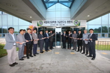 국립축산과학원, 가금연구소 신설