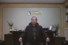 커버스토리 / 우수한 이사브라운 널리 보급하는 대영농원