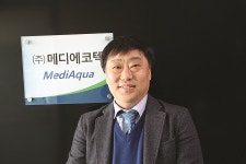 업체탐방 / (주)메디에코텍 박기훈 대표