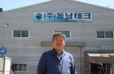 커버스토리 /폐사축으로 인한 환경오염 말끔히 해결