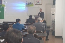 업체탐방 / 한나라방역공사 한기종 대표