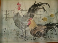 양계칼럼 / 닭의 상징성