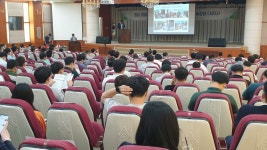 한국양돈연구회, ‘제22회 신기술 양돈 워크숍’ 개최