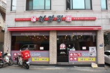 석세스풀스토리 / 처갓집양념치킨 우만점 반정현 대표
