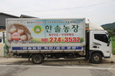 피플 / 한솔유통 최치경 대표