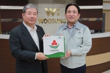 (재)우성사료문화재단, 나눔 명문기업 대전 2호 가입