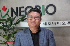 업체탐방 / 네오바이오(주) 유종철 대표