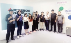 ㈜제일바이오, 2020 역량 강화 워크숍 성료