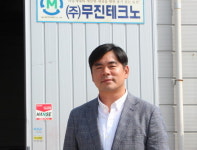 환경 개선하고 농가 삶의 질 높이는 무진테크노