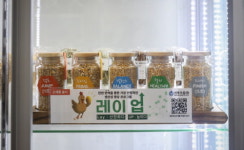 서부사료, 축산 박람회에서 ‘레이업’ 선보여