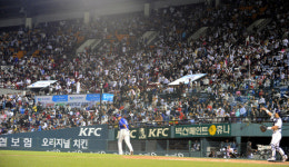 프로야구, 13년 만에 500만 관중 돌파...전년대비 26% 관중 증가