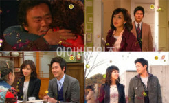 [방송정보]MBC 사랑해, 울지마(76회) 신자씨를 만나서는 안 되는 사람이예요…