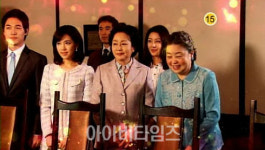 [방송정보]MBC 사랑해, 울지마(79회) 내일 엄마가 고선생님 초대하시겠대요…