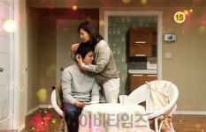 [방송정보]MBC 사랑해, 울지마(87회) 저...포기할래요