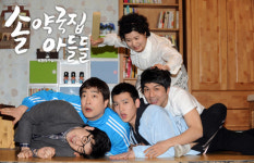 솔약국집 아들들, 첫째와 둘째의 엇갈린 맞선 자리
