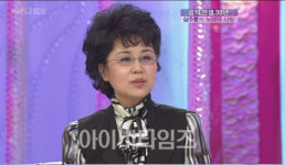 심수봉, ‘‘비나리’로 남편 사로잡았죠~’