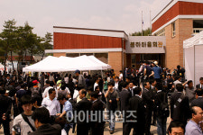 봉화마을 가는 길