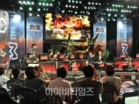 메탈레이지 슈퍼클랜 마스터리그 개막!