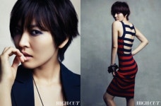 ‘아이리스’ 김소연, 숏커트에 8등신 몸매…북한 공작원 완벽 변신