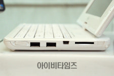 핸탑PC 빌립 S7, USB포트 2개·메모리 슬롯도 장착