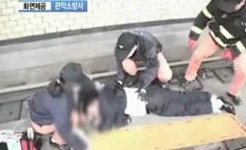 봉천역 투신사고, 30대후반 남성! 극적으로 목숨 건져