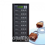 디지털존, 부산에서 ‘CD·DVD 대규모 복사 페스티발’ 서비스 실시