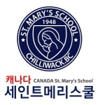 검증된 영어유치원 어디 없을까