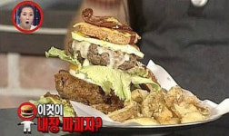 폭탄버거를 넘어선 ‘내장파괴버거’ … 네티즌 관심 이어져