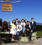 심창민-이연희 ‘파라다이스 목장’ 제작발표회 개최…해외 취재 열기 ‘후끈’