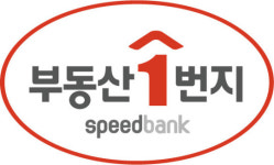 부동산1번지, 부동산종합포털 1위 등극