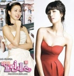 이다해 중국어-김태희 일본어 실력, 자체 통역…“외국어 잘하는 비결?”