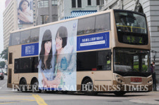 주식회사 비알티엔코리아 (BRTN Korea Co., Ltd.) | 코스메슈티컬 리딩 브랜드 ‘BRTC’ 해외에서 승승장구