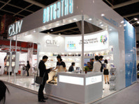 BRTC·닥터자르트 등 2011 홍콩 코스모프로프 박람회 참가