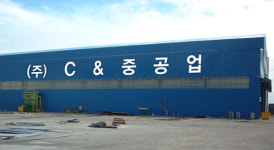 대주, C&중공업 퇴출, 14개 기업 워크아웃결정, 협력업체 비상