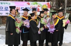 서울디지털대학교, 사이버대학 최다 1만 2328명 졸업생 배출