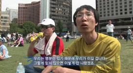'다큐 3일 촛불집회 72시간'과 공영방송 KBS