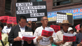 대책회의 추가협상은 이명박 정부 자작극