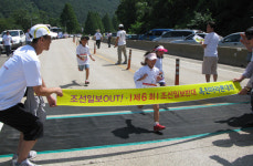 “내가 ‘조선일보 반대’ 외치며 옥천에 온 이유”