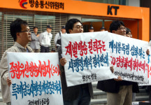 ‘씨∼ㅂ’, 직무유기만 문제고 월권은 괜찮다?