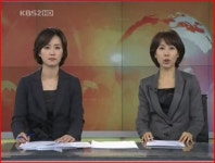 우리시대의 검은 옷 시즌2, KBS편