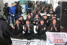 YTN노조 총파업 돌입, 노조원 체포 규탄 확산