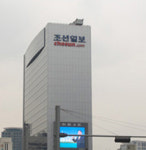 이종걸, 장자연리스트 언론사 실명 공개