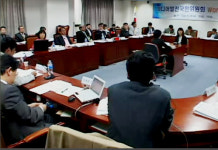 미디어위 위원의 초상권과 프라이버시?