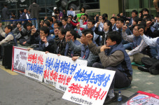 YTN노조 “미디어악법 저지 투쟁에 집중”