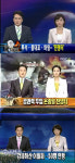 쌍용차, 방송뉴스의 빗나간 시선
