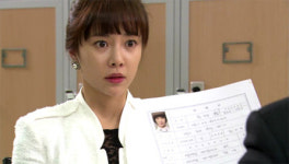 지훈이네슈즈클럽 | 지붕킥 115회-구두는 지훈과 정음의 이별 암시?