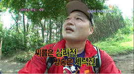 1박2일, 위기보다 기회인 결정적 이유