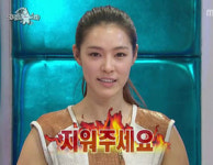 지나친 가희 비난하기, 이제 그만좀 하자