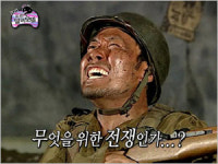 유쾌한 기부의 새로움을 실천하는 무도가 아름답다