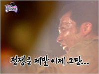 유쾌한 기부의 새로움을 실천하는 무도가 아름답다